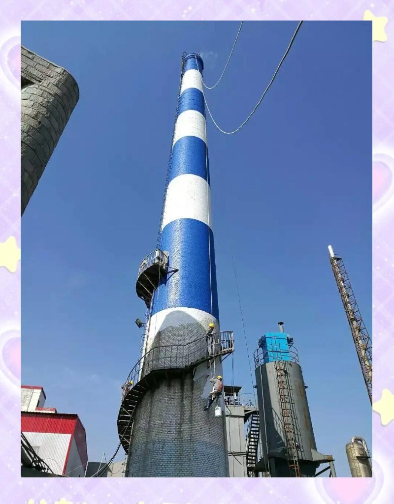 烟囱防腐全解析：从腐蚀成因到施工工艺，一篇讲透高空防腐工程